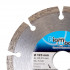 Disque diamant BUILDER D. 125 x Al. 22,23 x Ht. 7 mm - béton, matériaux de construction - DWORX