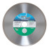 Disque diamant 230 x Al. 30/25,4/22,23 x Ht. 5 mm carrelage, faïence - CUTTER - OMNIVOR